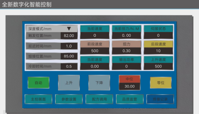 未命名1685088997.png 未命名1685088997.png