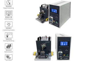 超聲波金屬點焊機