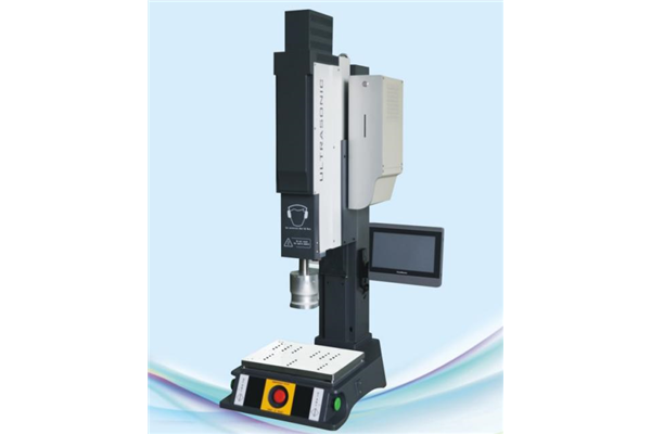 氣動型超聲波塑膠焊接機