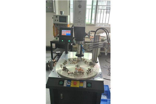 超聲波自動轉盤焊接機